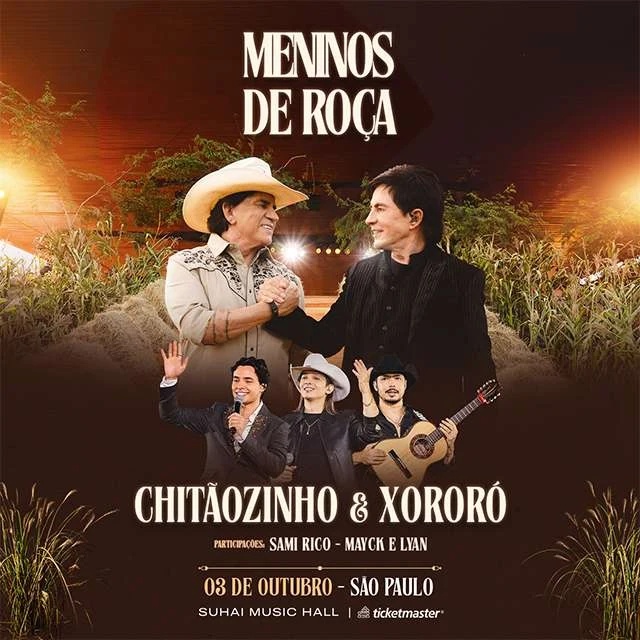 Arte oficial — Chitãozinho e Xororó