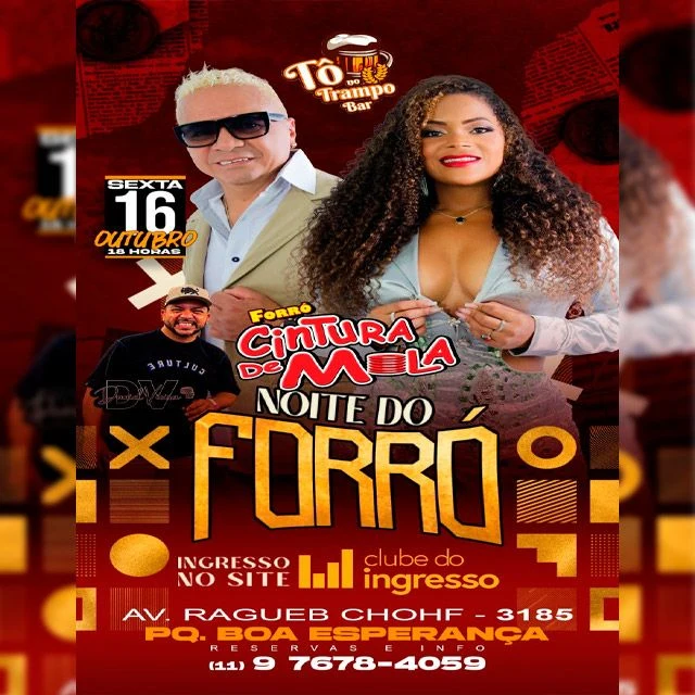 Arte oficial — Cintura de Mola - Noite do Forró